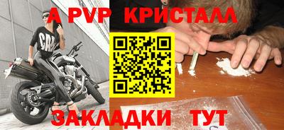 героин Пенза