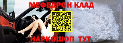 шишки Первоуральск