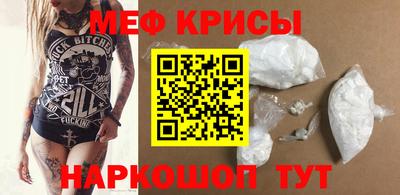 шишки Первоуральск