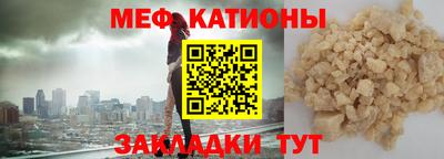 героин Пенза