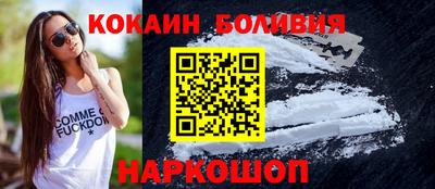 ECSTASY Партизанск