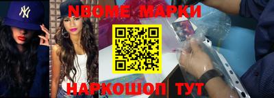 героин Пенза