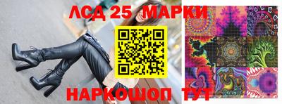 героин Пенза