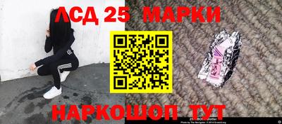 шишки Первоуральск