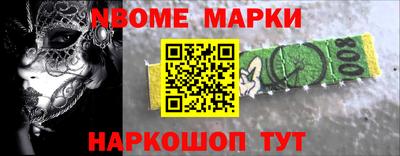 ECSTASY Партизанск