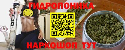 героин Пенза