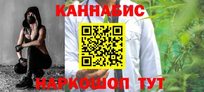 героин Пенза