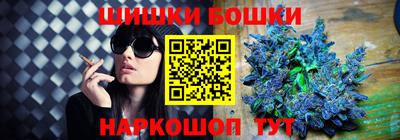 героин Пенза