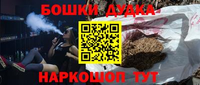 ECSTASY Партизанск