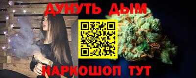 героин Пенза