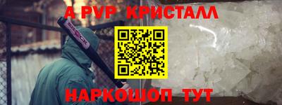 героин Пенза