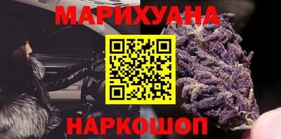 героин Пенза