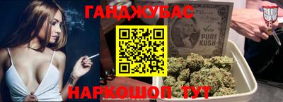 героин Пенза