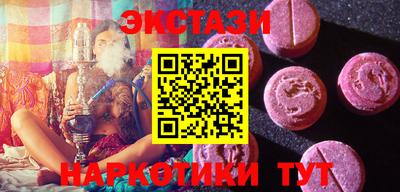 героин Пенза