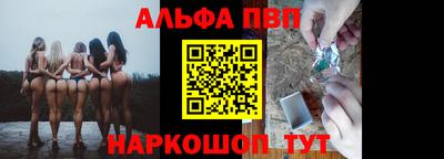 ECSTASY Партизанск
