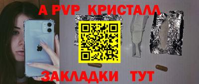 ECSTASY Партизанск