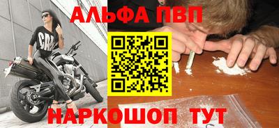 ECSTASY Партизанск