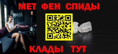 шишки Первоуральск