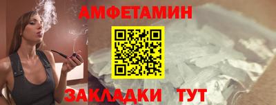 героин Пенза