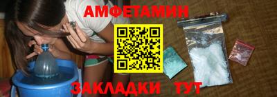 шишки Первоуральск