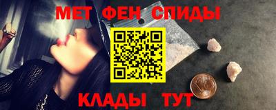 шишки Первоуральск