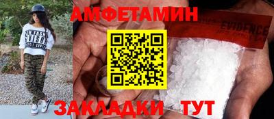 шишки Первоуральск