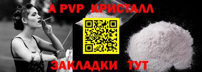 шишки Первоуральск