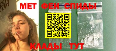 героин Пенза