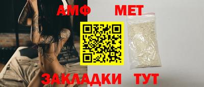 шишки Первоуральск