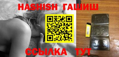 ECSTASY Партизанск