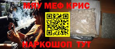 шишки Первоуральск