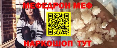 ECSTASY Партизанск
