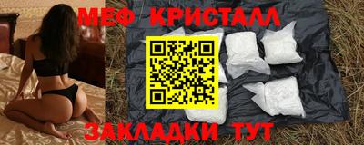 шишки Первоуральск