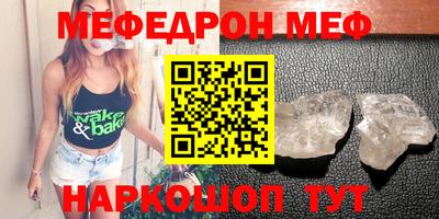 ECSTASY Партизанск