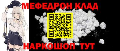 героин Пенза