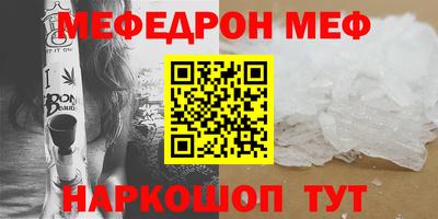 героин Пенза